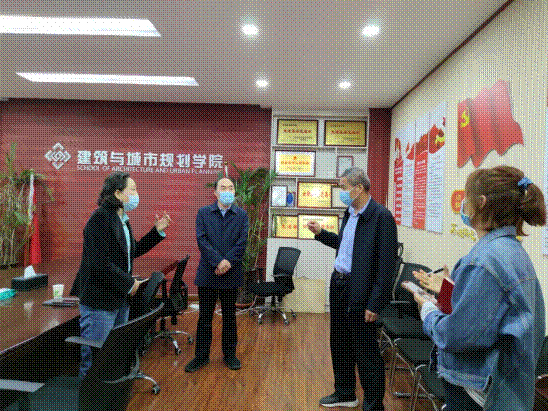 https://www.huuc.edu.cn/__local/0/1B/07/08C2FE1C00347B3546C275C79F9_B6B8F751_DD5D4.png